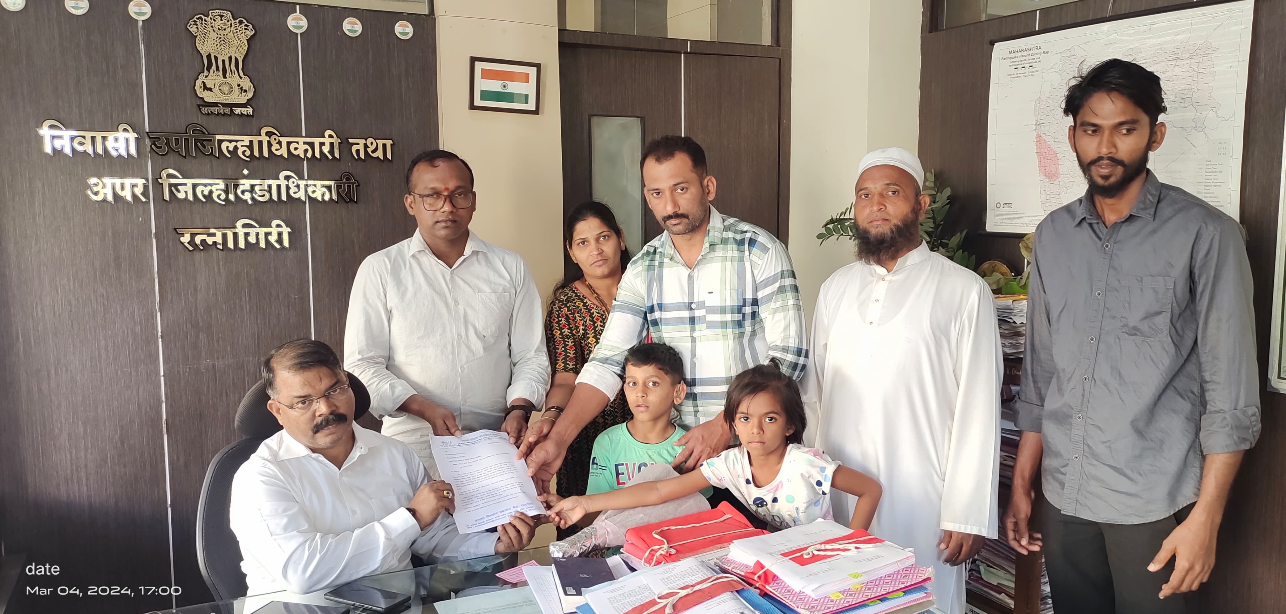 Aastha Divyang Advocacy Center